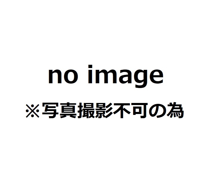 <tr><th>工事名</th><td>【埼玉県】自衛隊朝霞駐屯地新庁舎</td></tr>